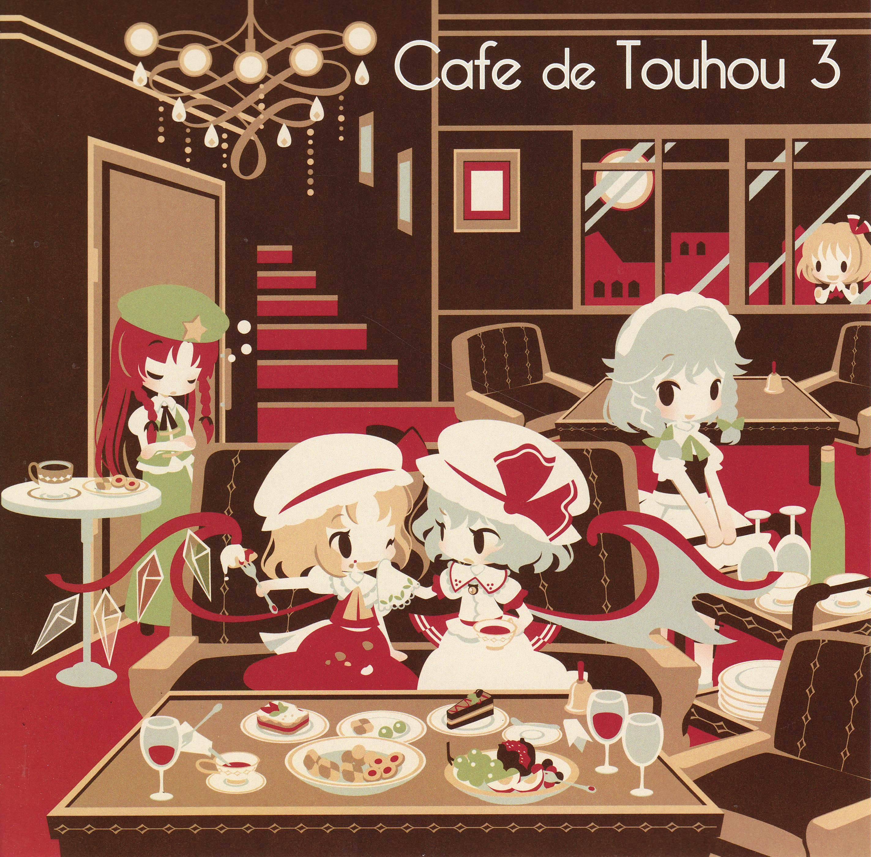 Cafe de Touhou 3 (2011) MP3 - Download Soundtracks for FREE!